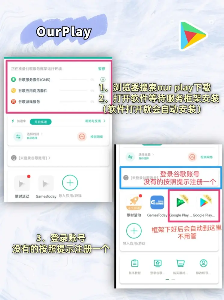 云开官方app下载截图1